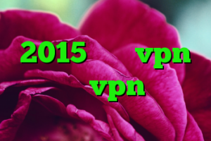 کریوش آنتی فیلتر 2015 خرید vpn یک ماهه vpn مخصوص تلگرام عالی
