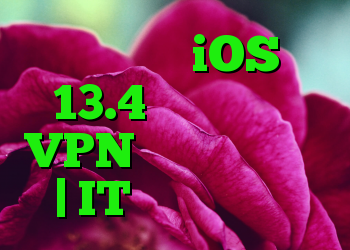 خطایی در iOS 13.4 از رمزگذاری VPN جلوگیری می کند | IT متولد می شود
