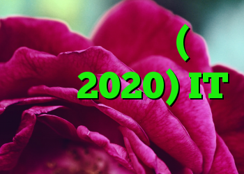 تداخل وودافون (اول آوریل 2020) IT متولد شد